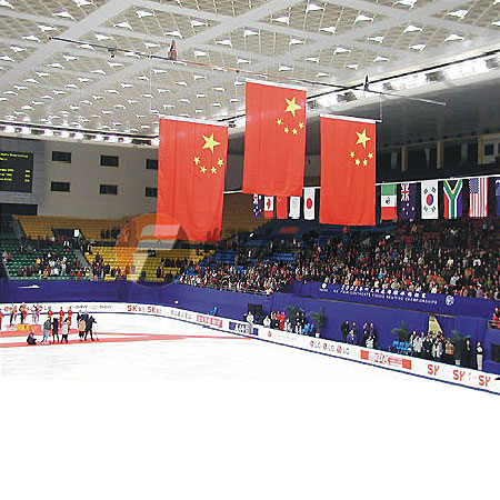 澳门东亚运动会颁奖升旗蜜桃视频在线免费观看