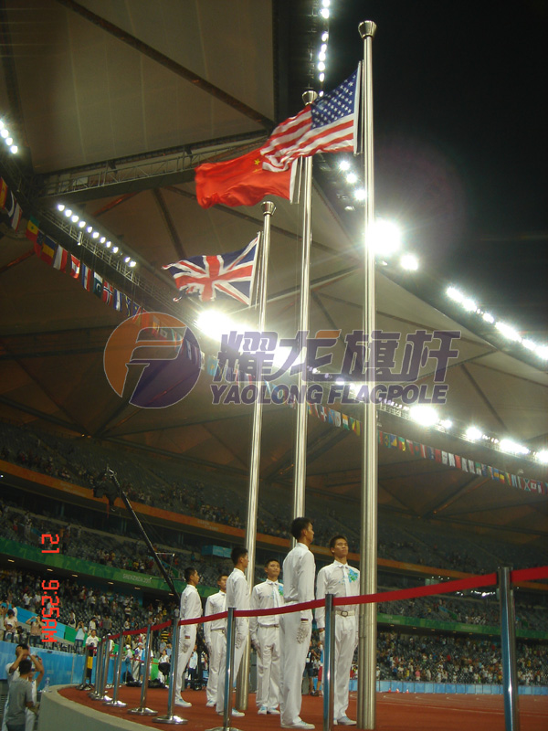 深圳大运会竖式颁奖蜜桃视频在线免费观看