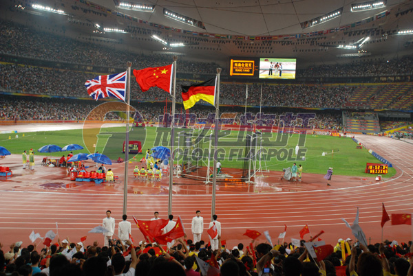 鸟巢室内颁奖蜜桃视频在线免费观看